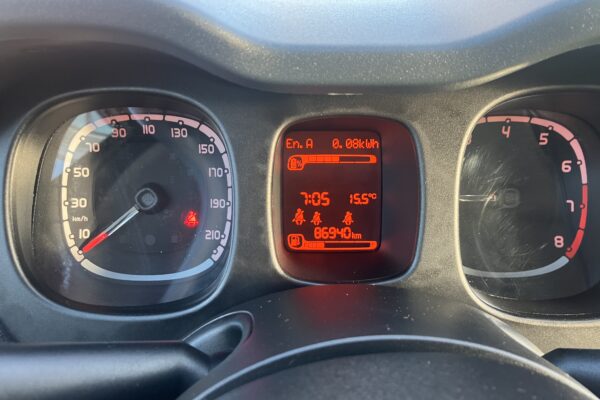 FIAT PANDA 1.0 HYBRID – NEOPATENTATI